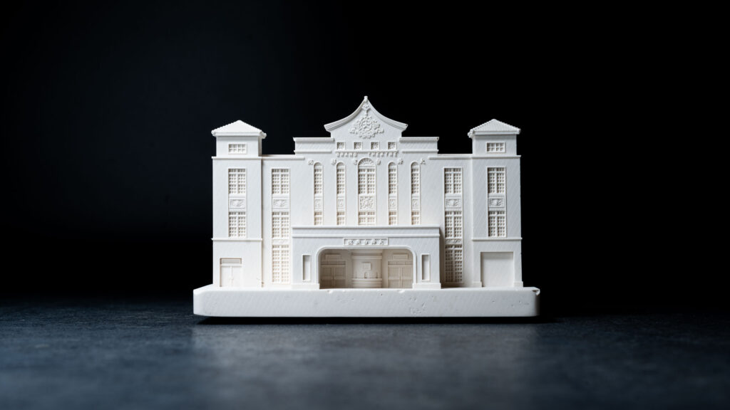 Dawutai Theater - Image 2