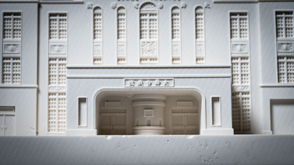 Dawutai Theater - Image 8