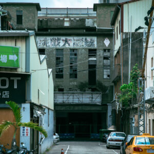 Tianwaitian Theater - Image 12