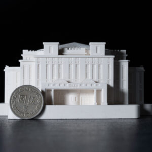 Tianwaitian Theater - Image 9